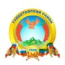 MAX-канал МКУ "Управления образования " МР "Гумбетовский район "
