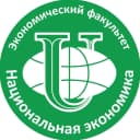 Канал Кафедра Национальной экономики РУДН в MAX