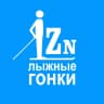 MAX-канал Лыжные гонки | Lizzerin