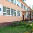 Канал МБДОУ " Центр развития ребёнка - детский сад № 50" в MAX