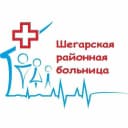 Канал Шегарская РБ в MAX
