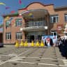 MAX-канал МБОУ "СОШ№1 им.З.С.Абдулаева с.Катар-Юрт"