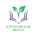 Канал Курчатовская школа в MAX
