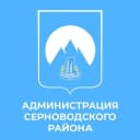 Канал Администрация Серноводского района в MAX