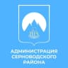 MAX-канал Администрация Серноводского района