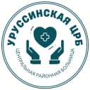 Канал Уруссинская ЦРБ в MAX
