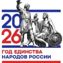 Канал Гимназия Минпросвещения КБР в MAX