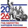 MAX-канал Гимназия Минпросвещения КБР