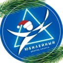 Канал Дворец cпорта «Юбилейный» в MAX