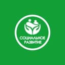 Канал Управление социальной защиты населения в городе Кирове в MAX