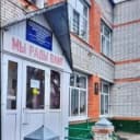 Канал МБОУ ДО ДЮСШ  N 1 г. Кузнецка в MAX