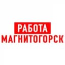 Канал Работа в Магнитогорске в MAX