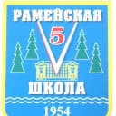 Канал Школа N5, Раменский в MAX