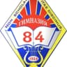 MAX-канал БОУ г. Омска « Гимназия № 84»