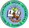 MAX-канал МБОУ "НШДС" с. Колва