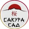 MAX-канал ПИТОМНИК САКУРА САД