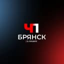 Канал Брянск в MAX