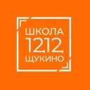 Канал Школа 1212 Щукино в MAX