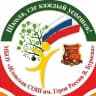 MAX-канал МБОУ "Иловская СОШ им. Героя России В. Бурцева"