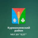 Канал МБУДО "ЦДТ" с. Курманаевка в MAX