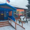 MAX-канал МБОУДО "Ермаковская СЮТ"