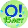 MAX-канал Островок!