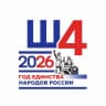MAX-канал МАОУ СОШ №4 г.Сосновоборска