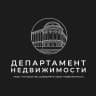 MAX-канал Департамент Недвижимости. Екатеринбург
