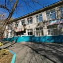 Канал Детский сад № 25 | Хабаровск в MAX