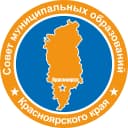 Канал СМО Красноярского края в MAX