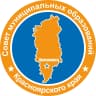 MAX-канал СМО Красноярского края