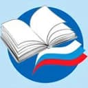 Канал Отдел образования Администрации городского округа Шуя в MAX