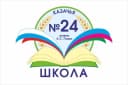 Канал МБОУ ООШ 24 им. А.С.Паша в MAX