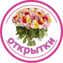 Канал Открытки и Поздравления в MAX