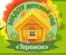 MAX-канал МКДОУ детский сад "Теремок"