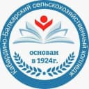 Канал ГБПОУ «Кабардино-Балкарский сельскохозяйственный колледж» в MAX