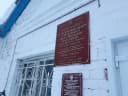 Канал ОБУСО «КЦСОН Горшеченского района» в MAX