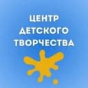 Канал МАУДО "Центр детского творчества" в MAX