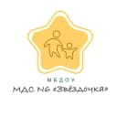 Канал МБДОУ «МДС N6 «Звёздочка» в MAX