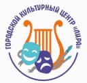 Канал Городской культурный центр «Лира»|г.Курск в MAX