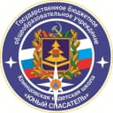Канал ГБОУ "Клинцовская кадетская школа" в MAX