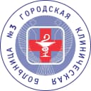 Канал Городская клиническая больница №3 г. Ижевск в MAX
