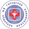 MAX-канал Городская клиническая больница №3 г. Ижевск
