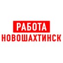 Канал Работа в Новошахтинске в MAX