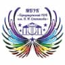 MAX-канал МБУК «ГРДК им. В.И.Степанова»