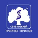 Канал Сеченовский | Приемная комиссия в MAX