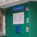 Канал ТСЖ Тухачевского 19 в MAX