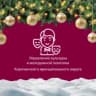 MAX-канал Управление культуры и молодежной политики Короча