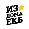 MAX-канал @iz_doma_ekb