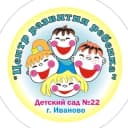Канал МАДОУ - центр развития ребёнка - детский сад 22 в MAX